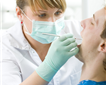 Exeter Dental Centre Picture